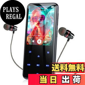 �y���������z�u2024�V�o��v MP3�v���[���[ AGPTEK Bluetooth5.3 64GB���� 2.4�X�N���[�� �X�s�[�J�[���� HiFi ���y�v���[���[ 500mAh�o�b�e���[���� TF�J�[�h�Ή� 128GB�܂Ŋg���\ FM���W�I �^�� Line-in�@