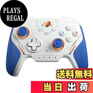 【送料無料】BIGBIG WON BLITZ2 コントローラー 無線/有線接続 2000Hzポーリングレート 16個のメカニカルスイッチボタン 0.0005秒超低遅延 360°シリコングリップ 1000mAh大容量バッテリー アプリ対応 FP