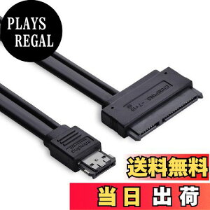 yzCY 50 cmfAd12 VAdeSATA USB 2.0 5 V eSATApR{to 22pin SATAP[u2.5 3.5n[hfBXNhCu