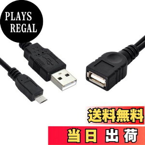 yzchenyang }CNUSB 2.0 OTG - USB2.0XzXgtbVfBXNP[u gѓdb^ubgpUSBdt