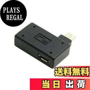 yzGreatgear 90xEAOMicro USB 2.0 OTGzXgA_v^USBďgѓdb&^ubg