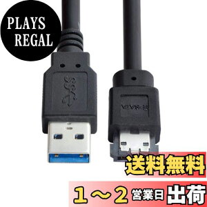 yzxiwai USB 3.0 - Power Over eSATA DC5VA_v^[ USB2.0 - HDD/SSD/ODD eSATApRo[^[ Type-A USBzXgESATAfoCXfBXNP[uB