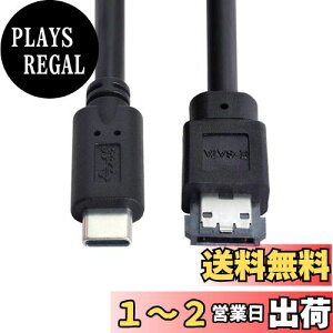 yzxiwai USB-C Type-C - Power Over eSATA DC5V A_v^[ USB3.0 - HDD/SSD/ODD eSATApRo[^[