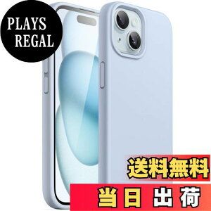 【送料無料】JEDirect iPhone 15 Plus 6.7インチ用 シリコンケース シルキーソフトタッチフルボディ保護ケース耐衝撃カバー (ブルー)