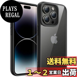 yzJEDirect iPhone 14 Pro 6.1C`p P[X ϏՌX}zop[Jo[ \bhJ[ }bgTPUt[ h~ NAobN (Xy[XubN)