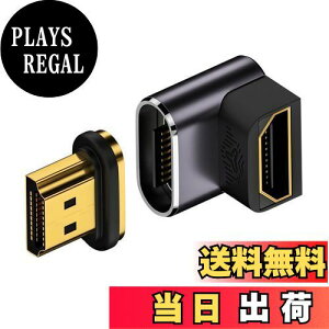 yzxiwai 8K HDMI 2.1 CA_v^[ 19 s HDMI ^Cv A IX - X px 90 xXg[g rfI A_v^[ bvgbv HDTV p