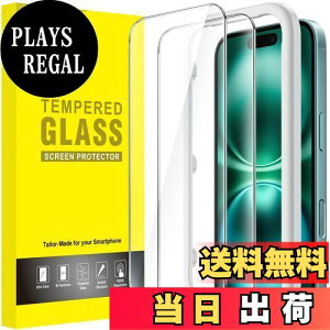 yzJETech iPhone 16 Plus 6.7C`p tیtB KX KChgt P[XɊȂ HDNA 2Zbg