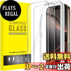 yzJETech iPhone 16 Pro Max 6.9C`p tیtB KX KChgt P[XɊȂ HDNA 2Zbg
