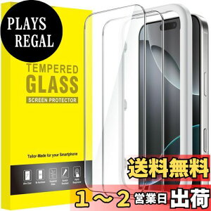 yzJETech iPhone 16 Pro 6.3C`p tیtB KX KChgt P[XɊȂ HDNA 2Zbg