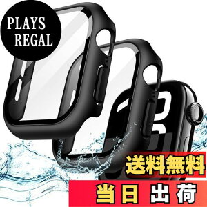 【送料無料】JETech Apple Watch Series 10 46mm用 防水ケース 液晶保護強化ガラスフィルム内蔵 ハードPCバンパー 全面保護カバー 2個セット (ブラック)