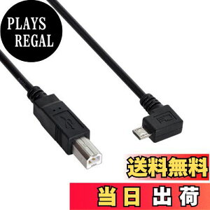 yzchenyang Micro USB - v^[P[uAMicro USB OTG 90xp - USB Type B v^[ XLi[ n[hfBXNP[u 30cm