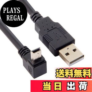 yzchenyang ~jUSBP[u USB 2.0IX~jUSB 5sIX 90xAbvAO[d f[^]P[u 50cm