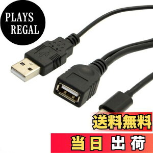 yzJSER USB-C Type-C USB 3.1 zXg - USB 2.0 X OTG f[^P[u odt gѓdb Air ProΉ