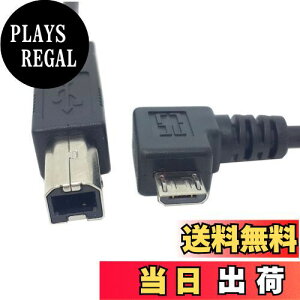 yzJSER L^ }CNUSB OTG W^CvB v^[ XLi[ n[hfBXN P[u 60cm