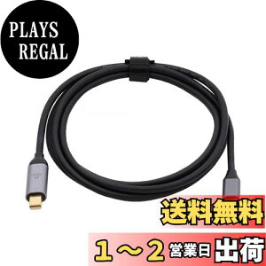 yzJsER USB 3.1 Type C USB - C to Mini DisplayPort DPIX4 Kj^P[ufor MacBook & Laptop 1.8 M