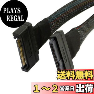 yzJSER U.2 U2 SFF-8639 NVME PCIe SSDP[u IX-X 50cm 68s