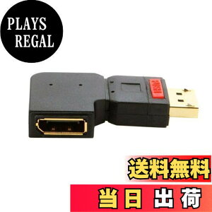 �y���������zJSER �E�p�x�t��90�xDisplayPort�I�Xto���X�����A�_�v�^�W��DP 4 K