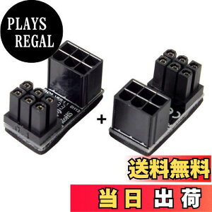 yzPW-007-008-009-LIST PW-008 Cablecc ATX6sX6sIX180xAngledPowerAdapter for Desktops Graphics Card