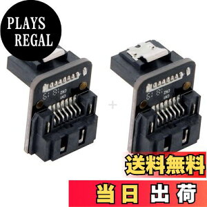 【送料無料】chenyang SATA 7ピンメスから7ピンオス 90度角度付きアダプター メインボード デスクトップ用マザーボード SSD HDD 6Gbps データコンバーター用