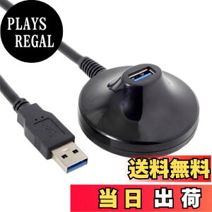 yzxiwai 5Gbps USB 3.0 Type-A IX - X hbNXe[V hbLOP[u 3tB[g db/m[gp\Rp