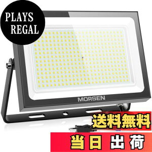 yzMORSEN  led O 100v h Ɠ 300W 35000LM 6500K F  O Ɩ Ŕ ledƓ O Ɨp Hp 1Zbg