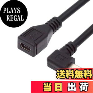 yzchenyang USB 2.0 Mini USB 5s IX-X 90x pf[^P[uA_v^[