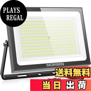 yzMORSEN  led O 100v h Ɠ 500W 55000LM 6500K F  O Ɩ Ŕ ledƓ O Ɨp Hp 1Zbg