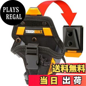 yzTOUGHBUILT hzX^[ TB-CT-20S