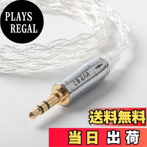 yzYinyoo 2pin TFZ Cj AbvO[hP[u 3.5mm vO KBEAR KBX4904 99.99%x 4c wbhtH pP[u P Cz P[u hi-fiI[fBI CtH 