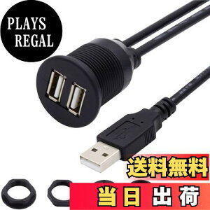 yzchenyang USB 2.0 tbV}Eg IX1{烁X2{ P[u Ԃ̃_bV{[hpl}Egp h ho