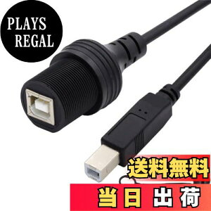 yzchenyang CY v^XLihP[uAUSB 2.0 ^Cv B IX - Xf[^dhhoP[uAԂ̃pl}Eg݌vp