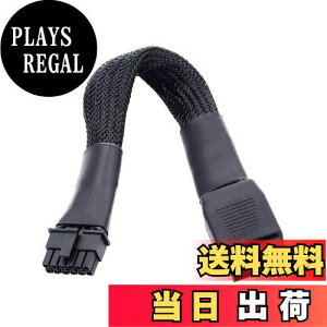 yzxiwai 3080 3090TI PSU 16Pin 12+4P OtBbNJ[hpIX-X12VHPWR ATX3.0 PCI-E 5.0 p[W[P[u