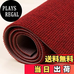 yz[Bcrio]փ}bg O  ~ Ɩp DƂ z  L~}b ~߃}bg `FA}bg ^C}bgJ[ybg ΍(bh 120*150)