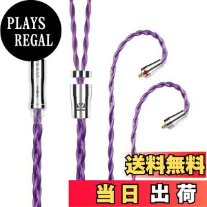 yzYinyoo AbvO[hP[u mmcx 4.4mm KBEAR s KBX4989 6NP 4c wbhtH pP[u oX Cz P[u hi-fiI[fBI CtH P[u ip[v