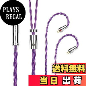 �y���������zYinyoo �A�b�v�O���[�h�P�[�u�� 0.78mm 2pin 4.4mm KBEAR �s KBX4989 6N�P������ 4�c �w�b�h�t�H�� �����p�P�[�u�� �o�����X �C���z�� ���P�[�u�� hi-fi�I�[�f�B�I �C���t�H�� �P�[�u�� �i�p