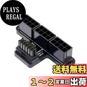 yzxiwai ATX3.0 GPU PCI-E 5.0RlN^[ 90x 12V HPWRp[W[3ATX 8PA_v^[ 4080 5090TI 12+4POtBbNXJ[hp