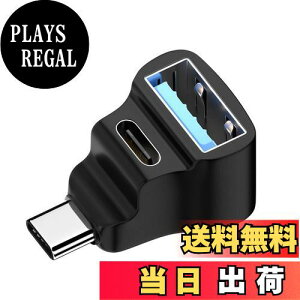 yzxiwai USB3.0 pxt Type C 10Gbps IX - fA Type-C OTG & Type-A X f[^p[Xvb^[A_v^[ SteamfbLm[gp\RΉ