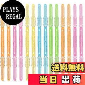 【送料無料】50個入 ペーパーファスナー ファイル 留め具2穴 資料とじ 2穴書類用 書類と資料を綴じファスナー 色分けしてファイリング プリント類をまとめる事務用具 耐久性 柔軟性 使いやすい 製本用とじ具