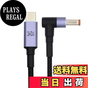 yzxiwai 1.8m/5.9tB[g Type C PD[dR[h USB-C IX DC 5.5x2.5mm 20V A_v^[ d 100W 135W 140W 65W WbN[dP[u m[gp\Rp