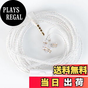 �y���������zCCZ UP01 PlusQDC3.5mm��P�[�u�� �P�[�v�� 5N ���_�f���⃁�b�L�����p�P�[�u�� 2M ���_�f���⃁�b�L�A�b�v�O���[�h��P�[�u�� �m�C�Y�L�����Z�j���O�ƌ������x EDX PRO/DQ6S/DQ6/CRN/ASX/AST/