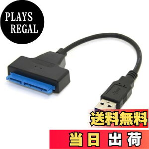 yzCY5 Gbps USB 3.0 to SATA 22sA_v^P[u2.5n[hfBXNhCoSSD