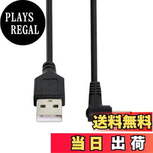 yzchenyang CY USB 2.0 IX - 3.5mm 1.35mm DC dvO o 5v p 90xP[u 100cm