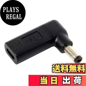 yzchenyang CY USB 3.1 Type C USB-C - ` DCvO 5.5mmx2.1mm A_v^[ PDG~[^[gK[ 90xpx m[gp\R^ubgp (5.5x2.1mm)