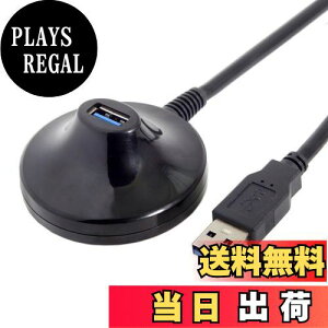 yzCY USB 3.0 Type-AIX - XhbNXe[VhbLOP[u0.8m