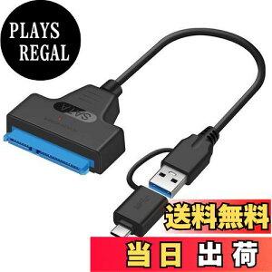 yzchenyang SATA - USBP[u 2C1 USB 3.0/USB C - 2.5C` SATA n[hhCu OtϊA_v^[ SSD/HDD f[^]Ή UASPΉ