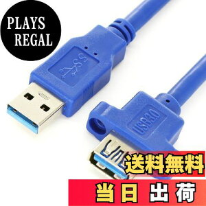 yzchenyang USB 3.0 P[uAUSB 3.0 Type A IX - X P[u pl}EglWt