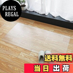 yzMarvelux Lb`}bg 1.5mm @ PVC g[Ή ȒP Lb`NA}bg \tg G{XH Jbgł TƂG  n[htA//t[