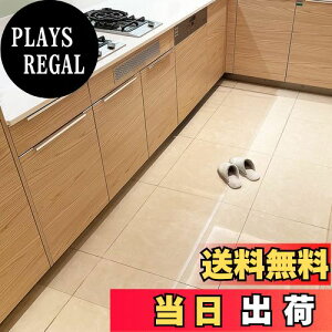 yzMarvelux Lb`}bg NA }bg 1.5mm @ PVC}bg g[Ή ȒP Lb`NA}bg \tg G{XH Jbgł TƂG  n