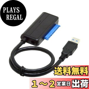 yzchenyang SATA - USBP[u USB 3.0 - 2.5C` SATA n[hhCu OtϊA_v^[ SSD/HDD f[^]Ή UASP