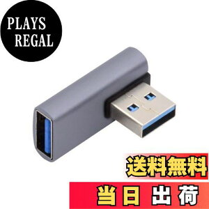 yzchenyang USB 3.0 Type A IX - X  d f[^ rfIA_v^[ [vt@C px 10Gbps f[^ 5V d